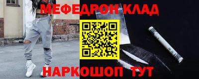 гашиш Краснокаменск