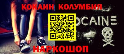 гашиш Краснокаменск