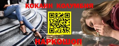 гашиш Краснокаменск