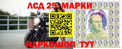 бошки Краснодар