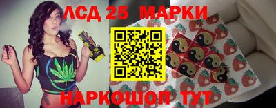 прущая мука Краснознаменск