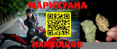 прущая мука Краснознаменск