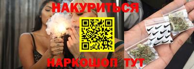 прущая мука Краснознаменск