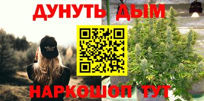 прущая мука Краснознаменск