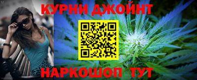 прущая мука Краснознаменск