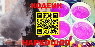 прущая мука Краснознаменск