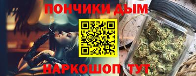 гашиш Краснокаменск