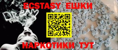 прущая мука Краснознаменск