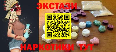 бошки Краснодар