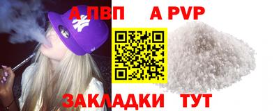 гашиш Краснокаменск