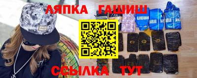 прущая мука Краснознаменск