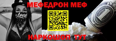 гашиш Краснокаменск